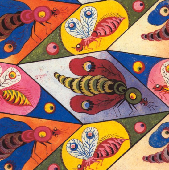 Bug Fabric